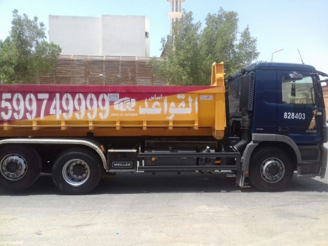 أسعار ايجار حاويات مخلفات البناء البحرين